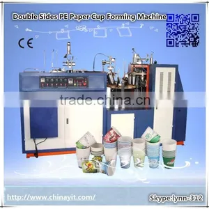SZB/2W Double Sides PE Paper Cup Forming Machine (the Sealing System is Heating) thumbnail-1
