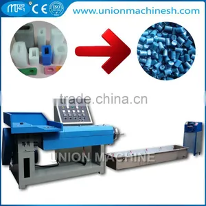 Fully Automatic Granulator Line Waste Plastic Recycling Machine With Grinder thumbnail-1