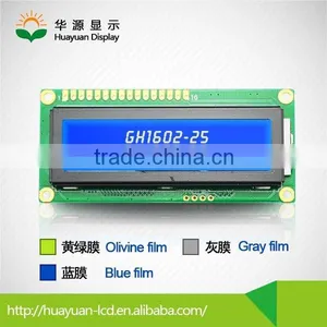 Blue LCD Display 16x2, Y-G Background Black Lettering 16x2 LCD Display, Anti-glare Glass 16x2 Lcd Readable in the Sunshine thumbnail-1