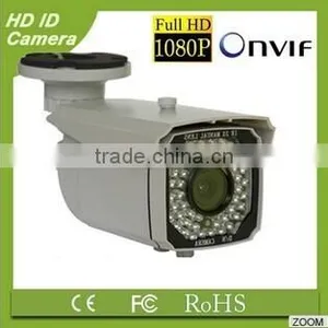 2014 Best Selling hd 1080p ip Camera HVR Cms Free P2p IP Onvif Digital Camera Security ip Camera thumbnail-1