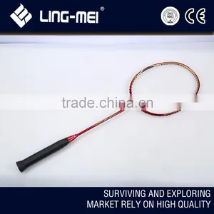 One Piece Badminton Racket Promotion thumbnail-1
