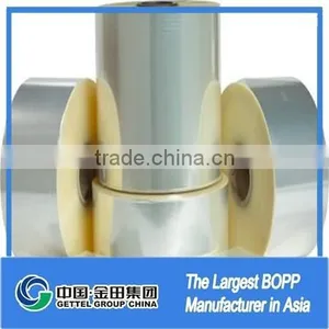 Bopp Film for Garment Packing thumbnail-1