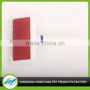Cute Factory Big Pet Grooming Brush thumbnail-1