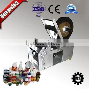 Automatic Shrink Sleeve Labeling Machine for Cup thumbnail-6