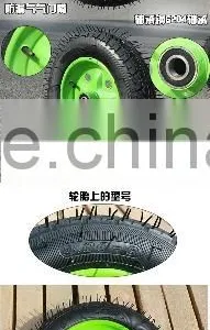 14'' Pneumatic Wheel 6ply Wheel thumbnail-1