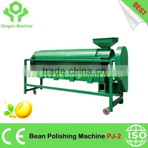Black Eyed Peas Polisher Black Eyed Peas Polishing Machine Bean Polishing Machine thumbnail-1