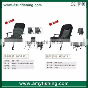 Carp Fishing Chair New Style thumbnail-1