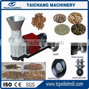 Small Capacity Animal Feed Pellet Machine thumbnail-6