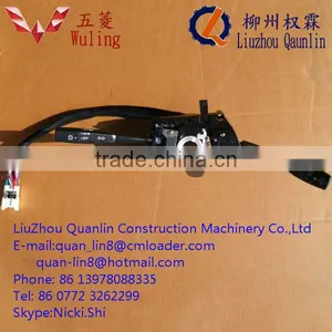 6388 Combination Switch ,SwitchGroup for Wuling Auto Parts thumbnail-1