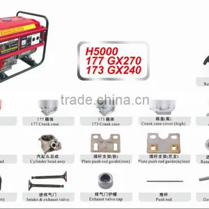 Generator Spare Parts 173F 177F Gx240 Gx270 H5000 Gasoline Engine thumbnail-1