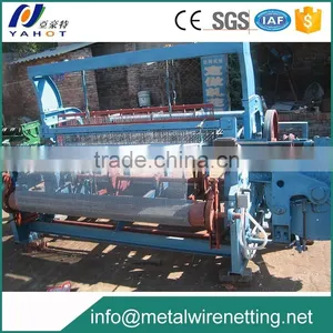 Barbecue Vibrating Screen Machine Supplier thumbnail-2