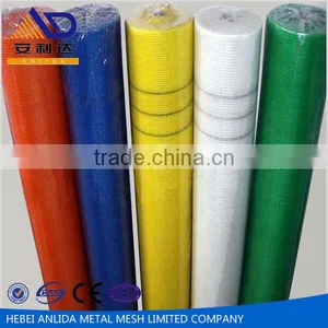 Fiberglass Insulation Netting thumbnail-2