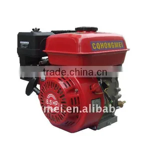 Engine thumbnail-1