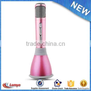 Wireless Microphone Microfone K068 With Speaker Mini Karaoke Player KTV thumbnail-5