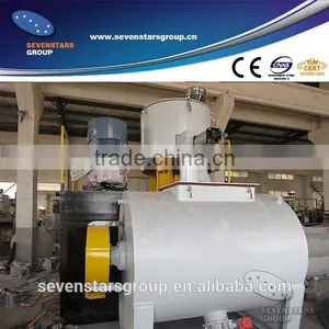 SRL500/1000 PVC Plastic Powder Meterial Mixer Machine thumbnail-4
