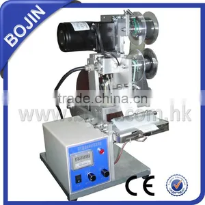 Small Label Printing Machine AL1180D thumbnail-1