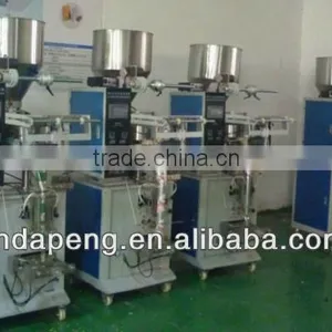 Volumetric Packing Machine/small Bag Packing Machine/snack Chips Packing Machine thumbnail-1