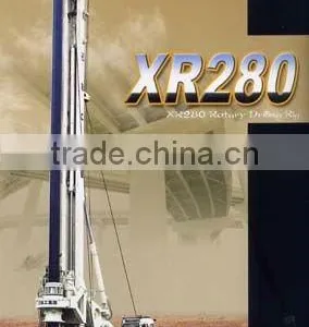 XR280 Rotary Drilling Rig thumbnail-1