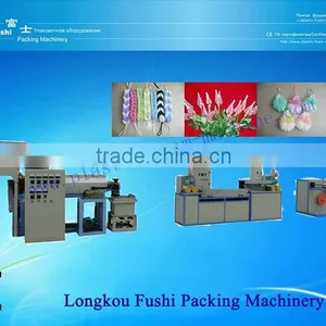Flower Shower Sponge Machine(FS-WJW65-2) thumbnail-1