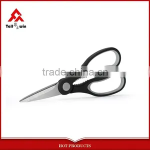 Good Quality Different Vegetables Cutting Scissors thumbnail-1
