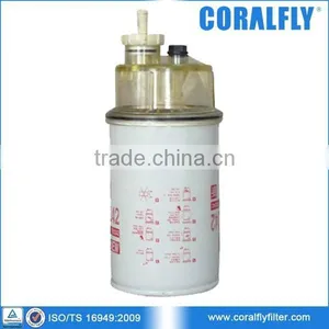 OEM R225-7/R215-7 Fuel Water Separator Fuel Filter FS1242 thumbnail-2