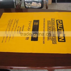 High Quality Heavy Duty LDPE Yellow Asbestos Bags thumbnail-4