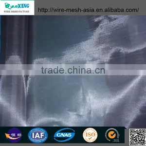 Dry Sift Screen Mesh Stainless Steel Wire Mesh Supplier thumbnail-1