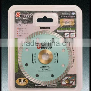 Tile Saw thumbnail-1