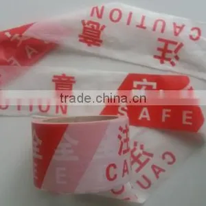Non-Adhesive PE Warning and Marking Tape Without Glue Adhesive thumbnail-2