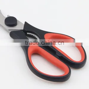 Stainless Steel Blade ABS Handle Detachable Kitchen Scissors thumbnail-3
