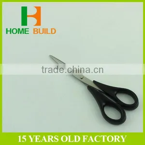 Factory Price HB-S6030 Exclusive Design PP Handle Stationery Office Paper Scissors Easy to Use thumbnail-3