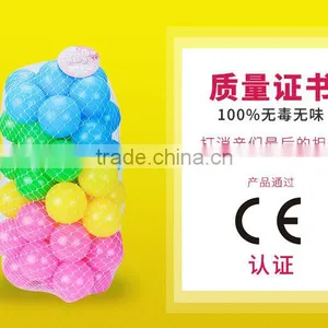 Children's Toys Plastic Ball thumbnail-2