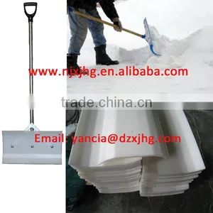 UHMWPE Tear Drop Scraper Replacement Blade for Conveyor thumbnail-1