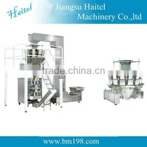 1kg Sugar Packing Machine thumbnail-1