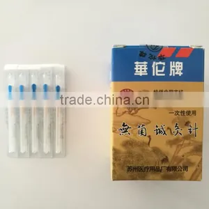 Hwato Brand Copper Acupuncture Needle Sterile Acupuncture Needle With Loop Factory Price Length 100mm 125mm thumbnail-2