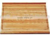 Bamboo Cutting Board thumbnail-1