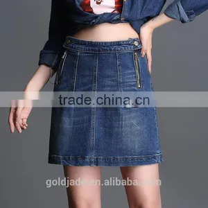 High Quality Elastic Skirt Women Plus Size Denim Skirt thumbnail-1