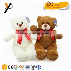 New Product Cuddly Babi Gift Stuffy Best Made Toys Plush Bear thumbnail-1