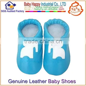 China Baby Shoes for Baby's Healthy Growing thumbnail-1