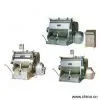 Sell Creasing and Die-Cutting Machine thumbnail-1