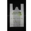 Degradable Plastic Bag thumbnail-1