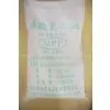 Disodium Phosphate Food Grade thumbnail-1