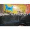 Motorcycle Inner Tube thumbnail-2