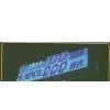 Neon Lighting Engineering thumbnail-1