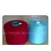 Supply Cotton Yarn and Wool Yarn thumbnail-1