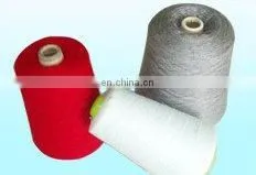 Chinese Inner Mongolia 100% Pure Cashmere Yarn thumbnail-1
