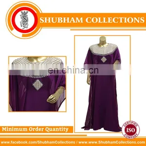 INDIAN FANCY KAFTAN FARASHA GOWN thumbnail-1