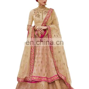 Engagement Wear Stylish Peach Color Lehenga Choli + Bottom Pant Style Anarkali Suits Dress Material 2017 thumbnail-1