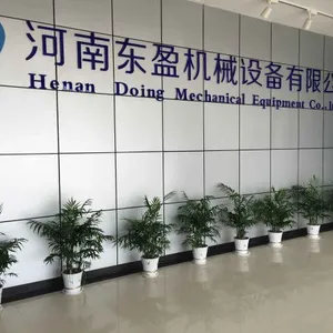Doing Holdings - Henan Jinrui company overview - view 2 thumbnail