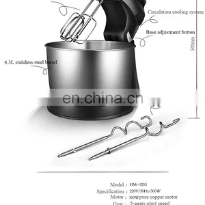 Dough Spiral Mixer/electric Dough Mixer/milk Mixer thumbnail-3